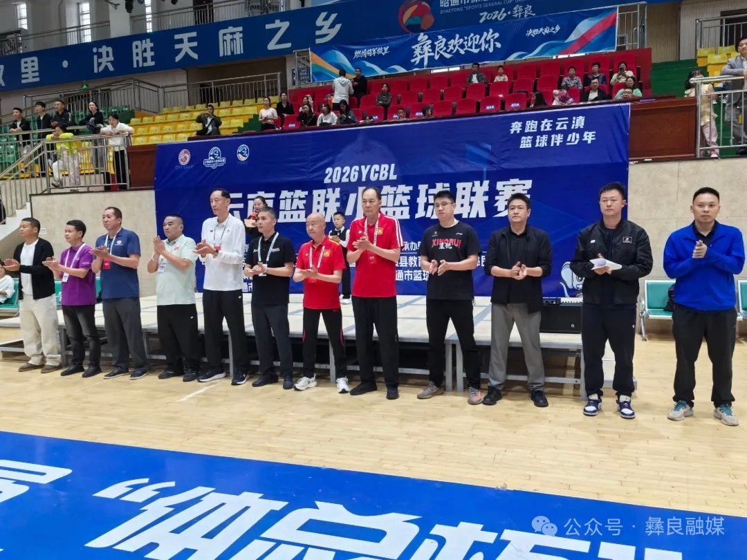 微信图片_20261003185414.jpg