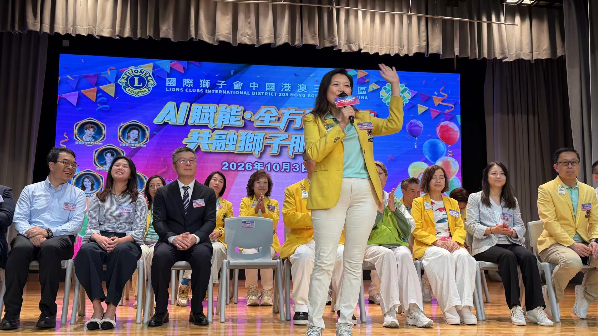 微信圖片_20261005171401.jpg