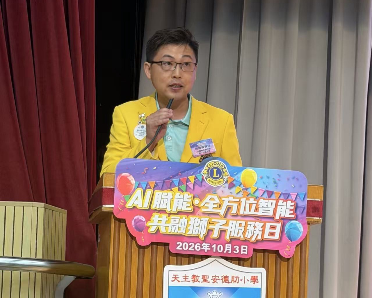 微信圖片_20261005171851.jpg