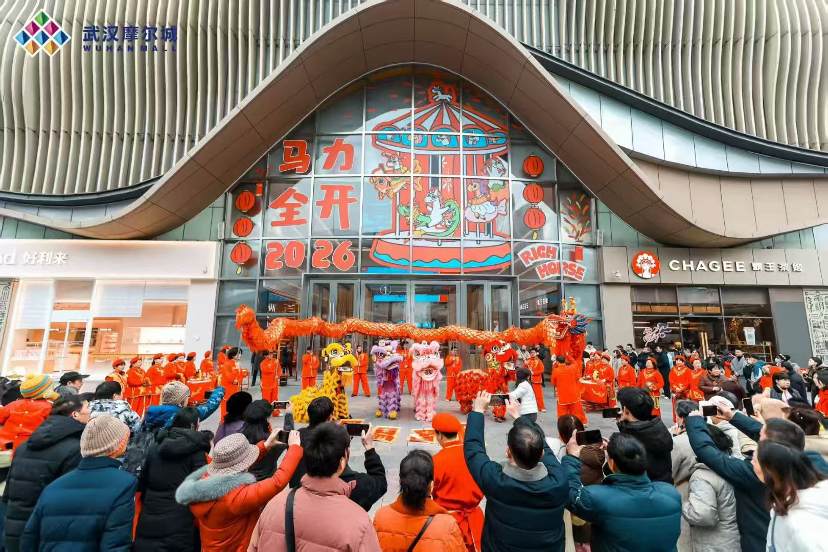春節假日的摩爾城熱鬧非凡.jpg