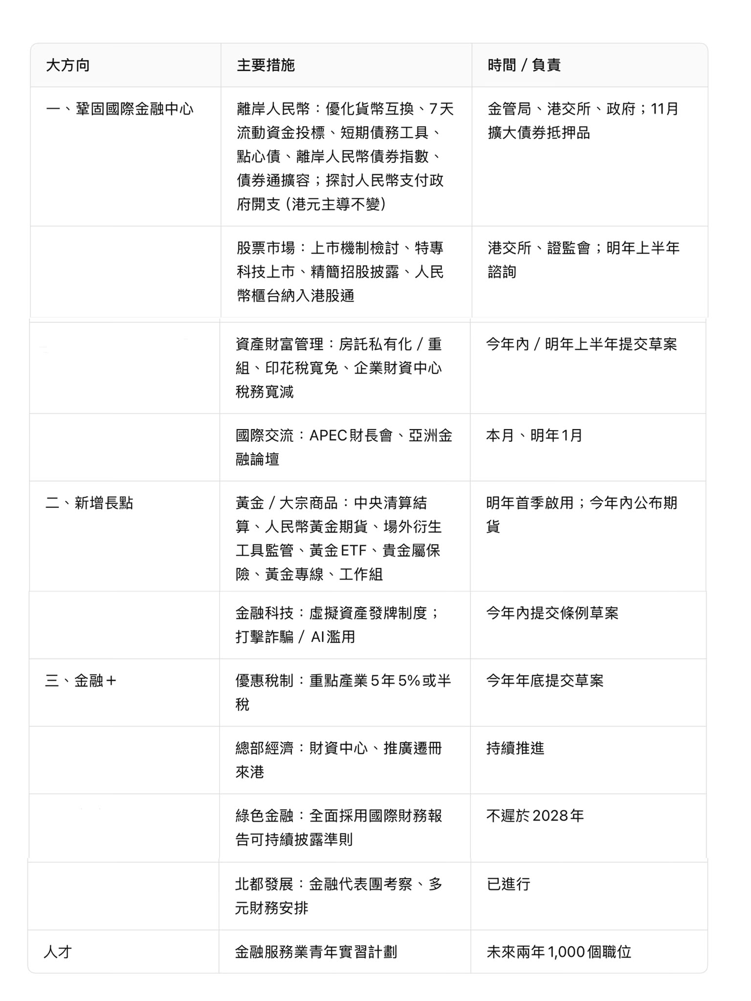 15df205e-5291-47ea-aa1a-9ad0c3dd732a.jpg