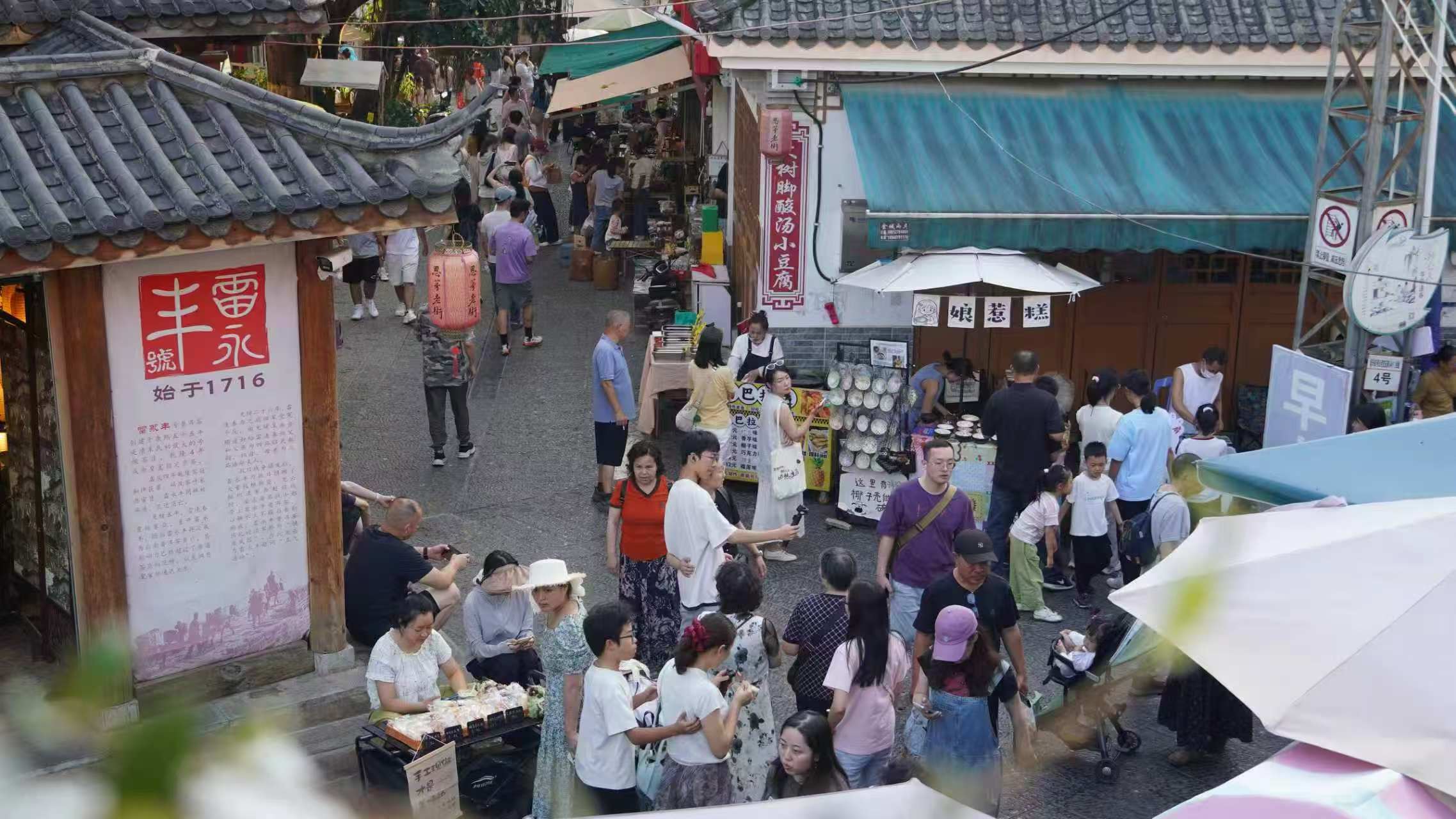 微信图片_20261005201225.jpg