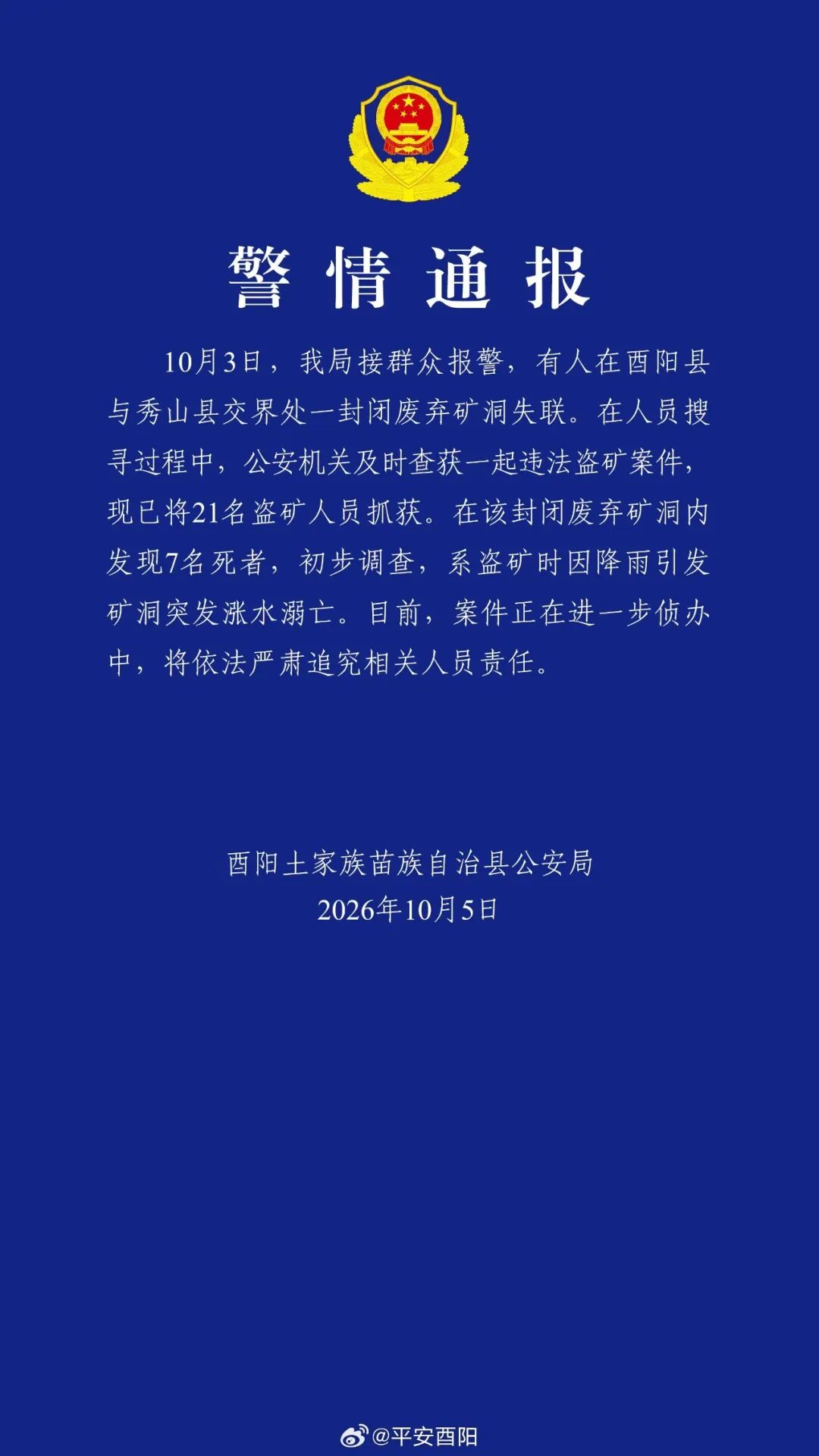 ff75f609-9b30-49e5-a93a-9dc3707c75a4.jpg