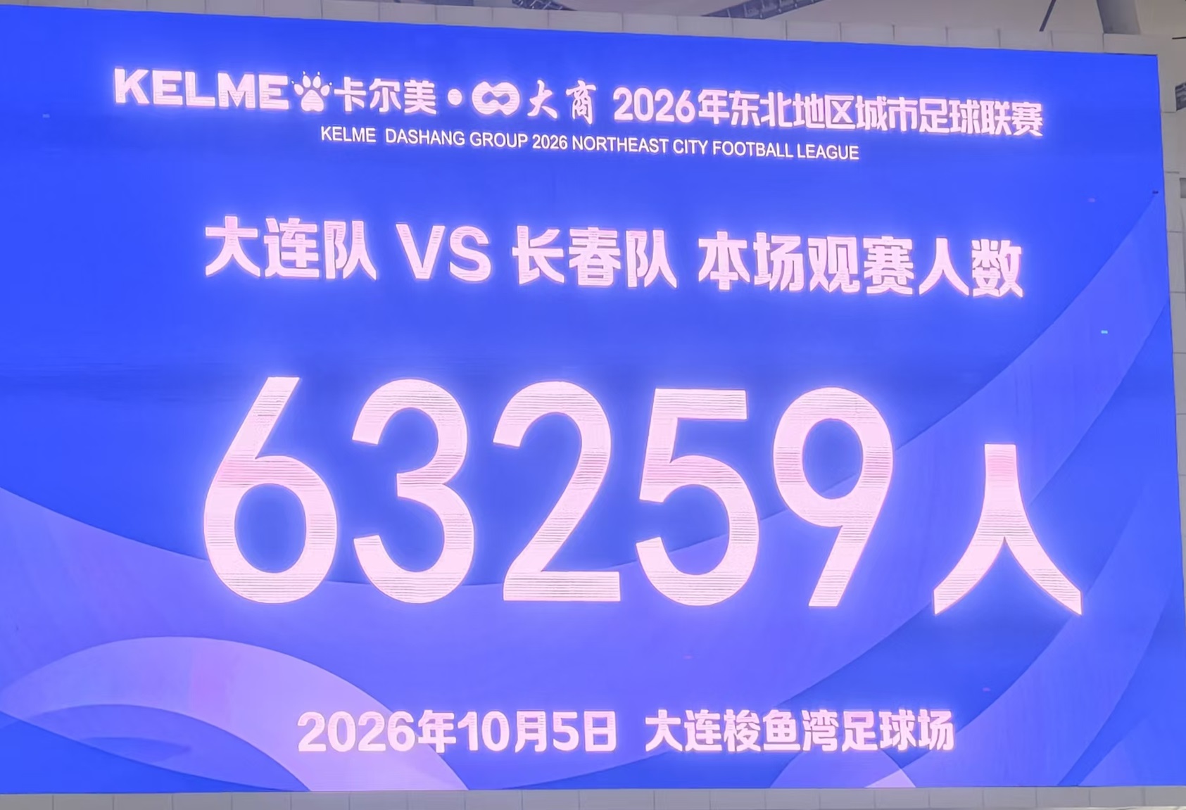 圖2.jpg