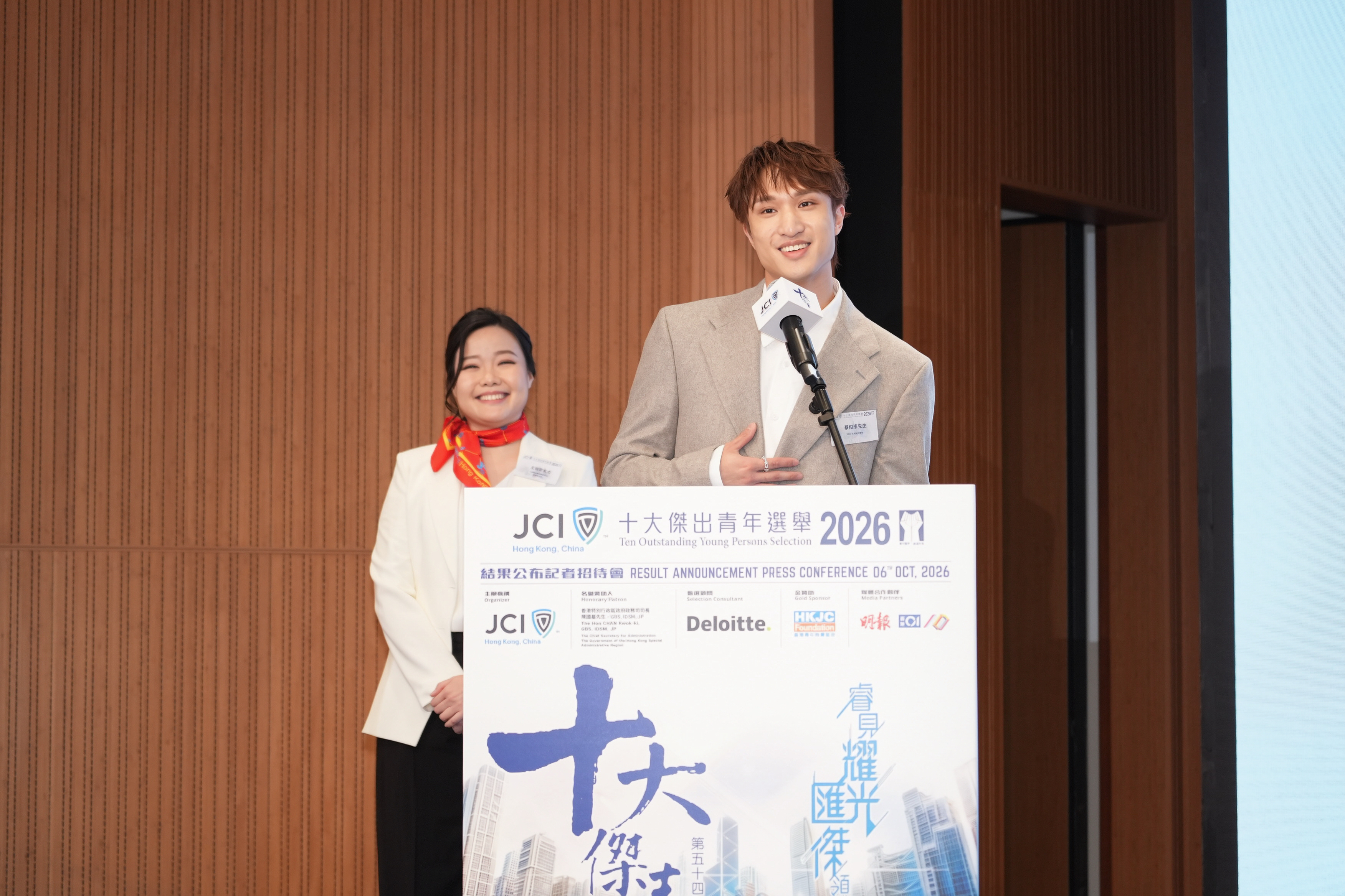 香港花劍劍擊運動員蔡俊彥「十大傑出青年2026」_2.JPG