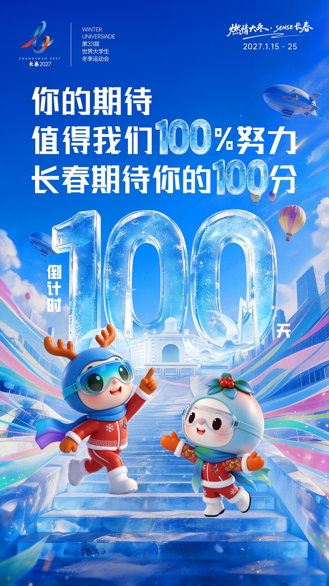 頂圖.jpg