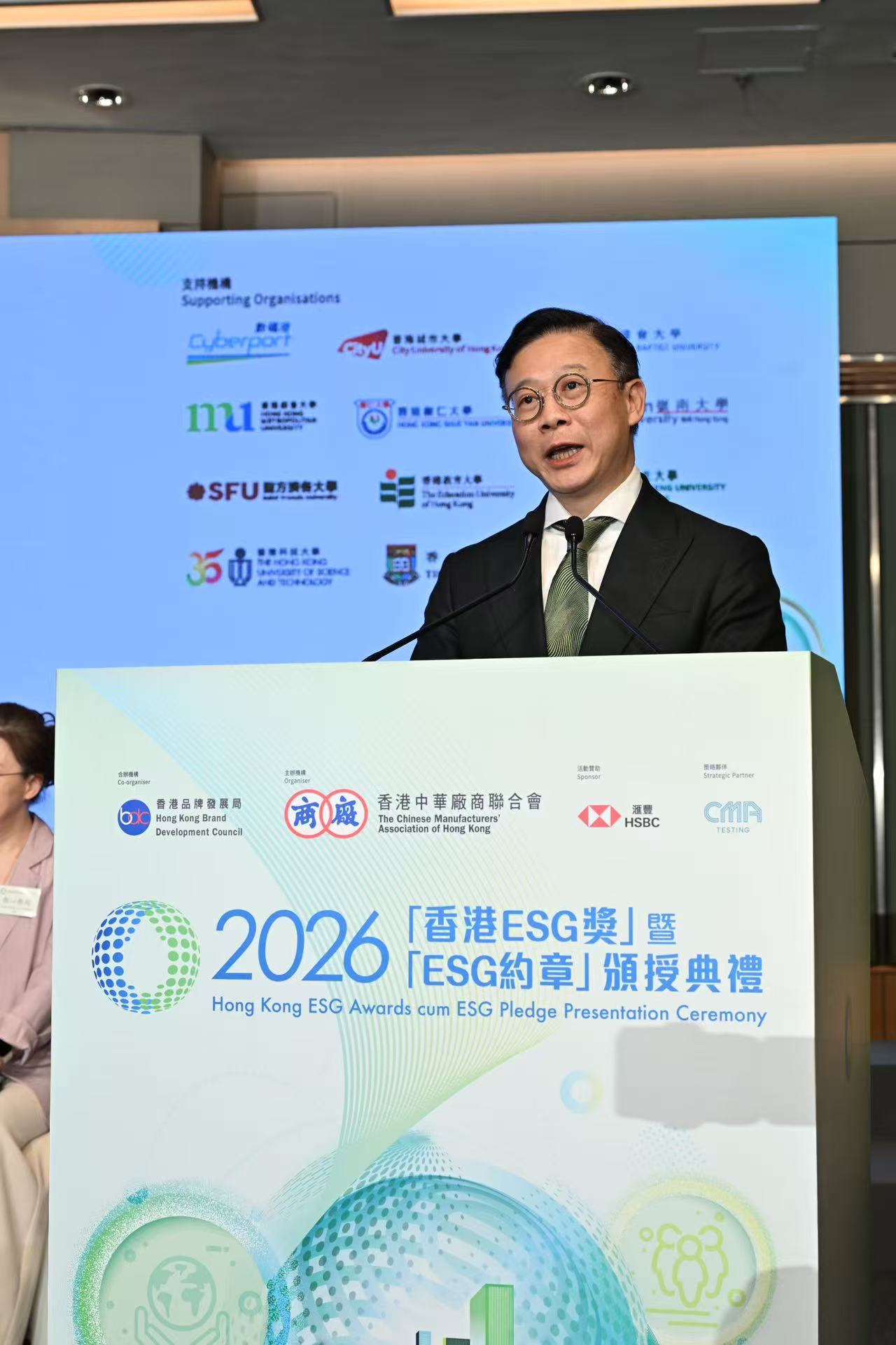 微信圖片_20261007190529_1823_47.jpg