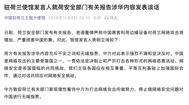 dae6768d-d415-467d-976a-41a3d20d5260.png