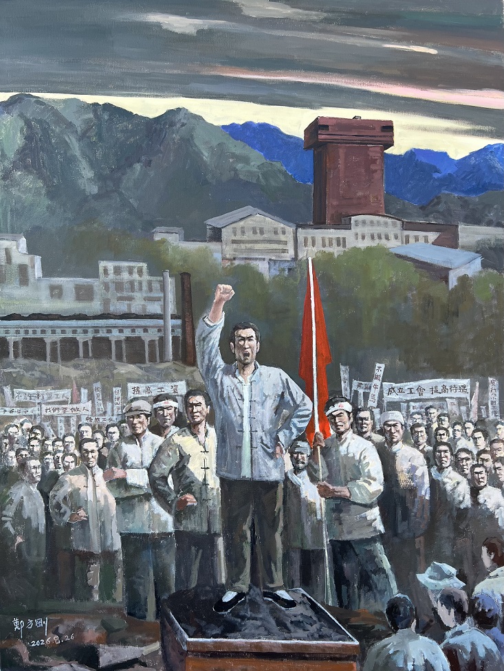 圖片6.jpg