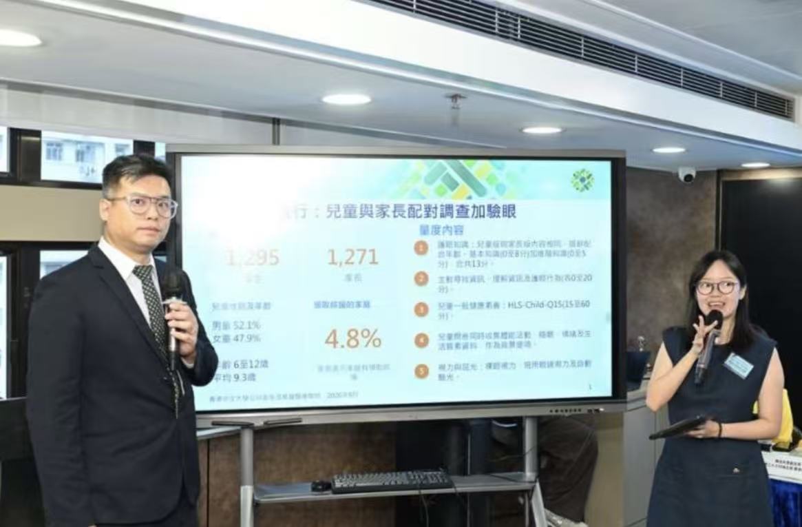 微信圖片_20261008193300_143_4.jpg