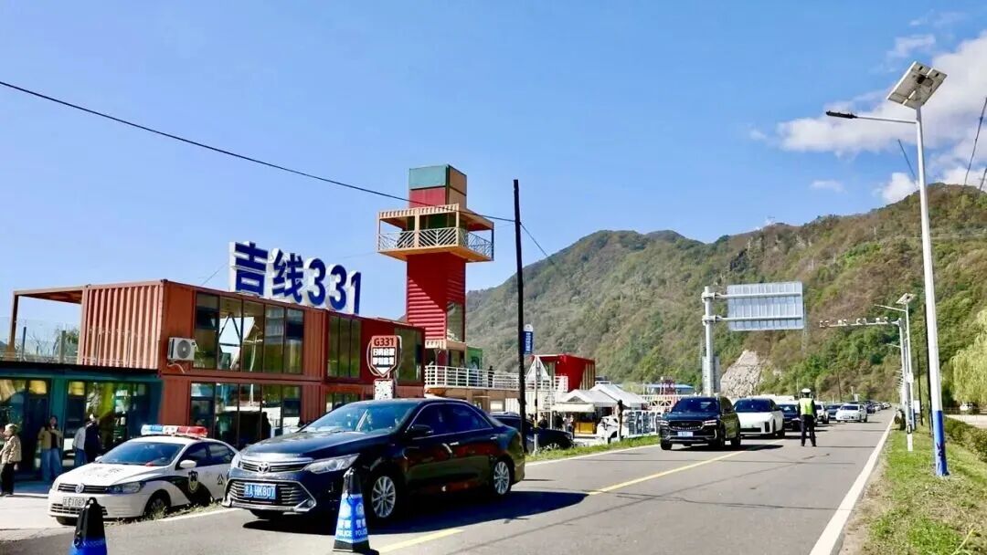 配圖一圖說：G331集安段.jpg