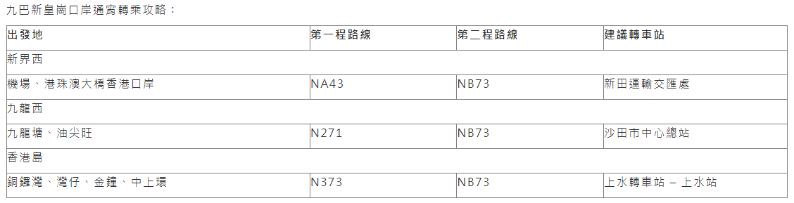 QQ20261010-132537.jpg