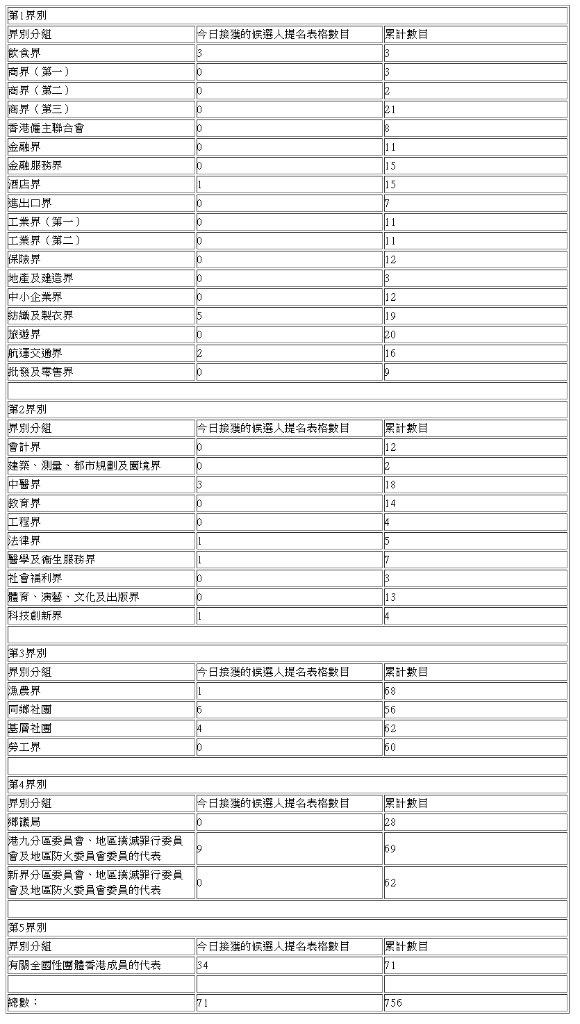 QQ截图20261010160815.png