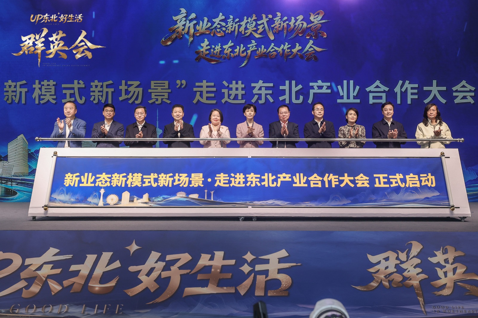 圖2.jpg