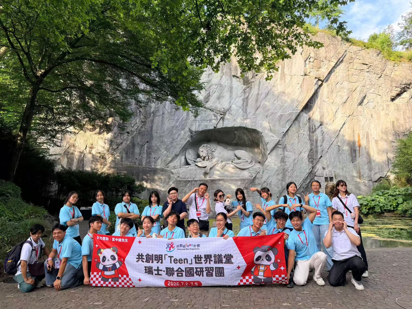 WeChat 圖片_20261011175051.jpg