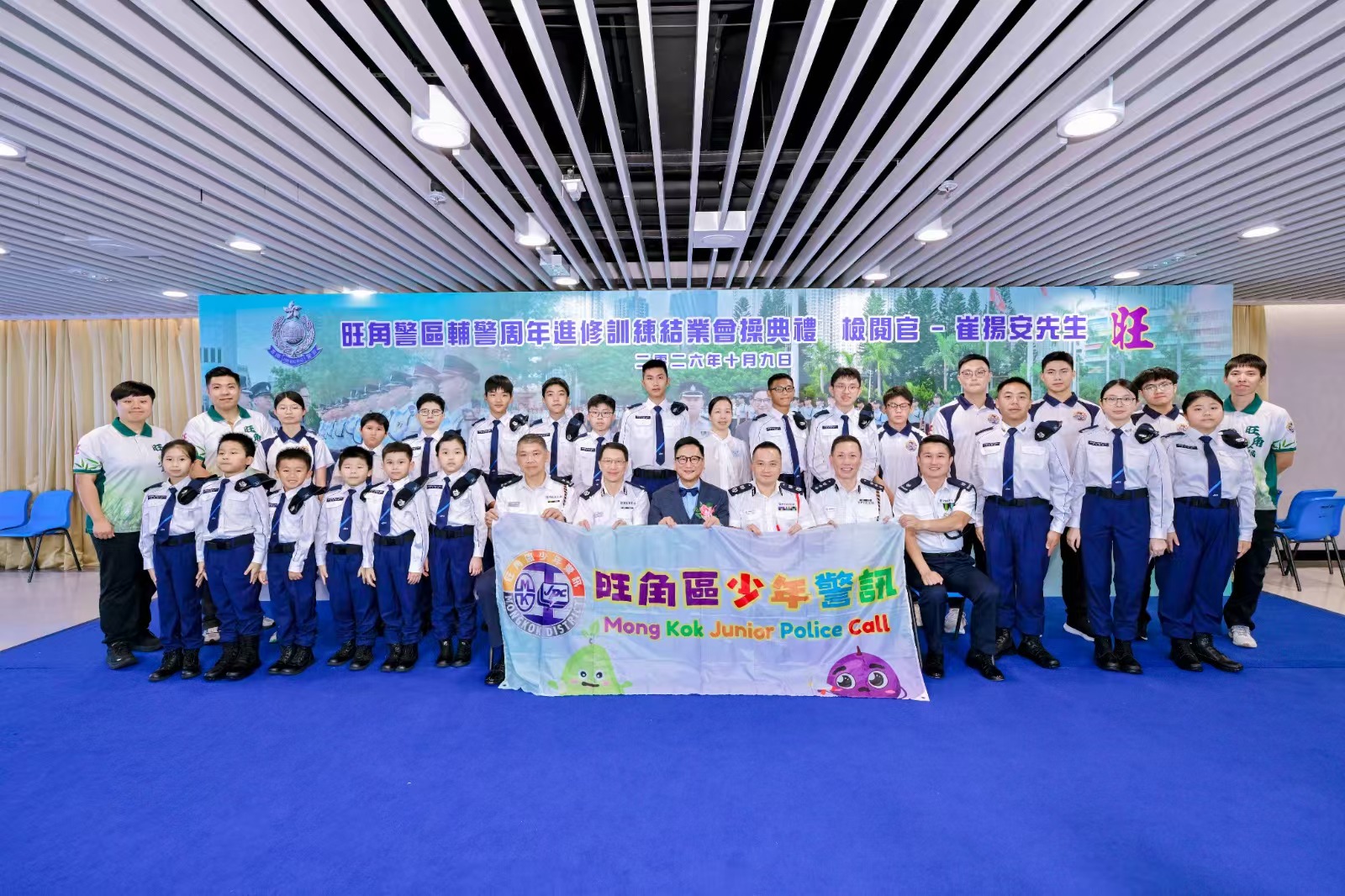 微信图片_20261011203146_4610_1.jpg