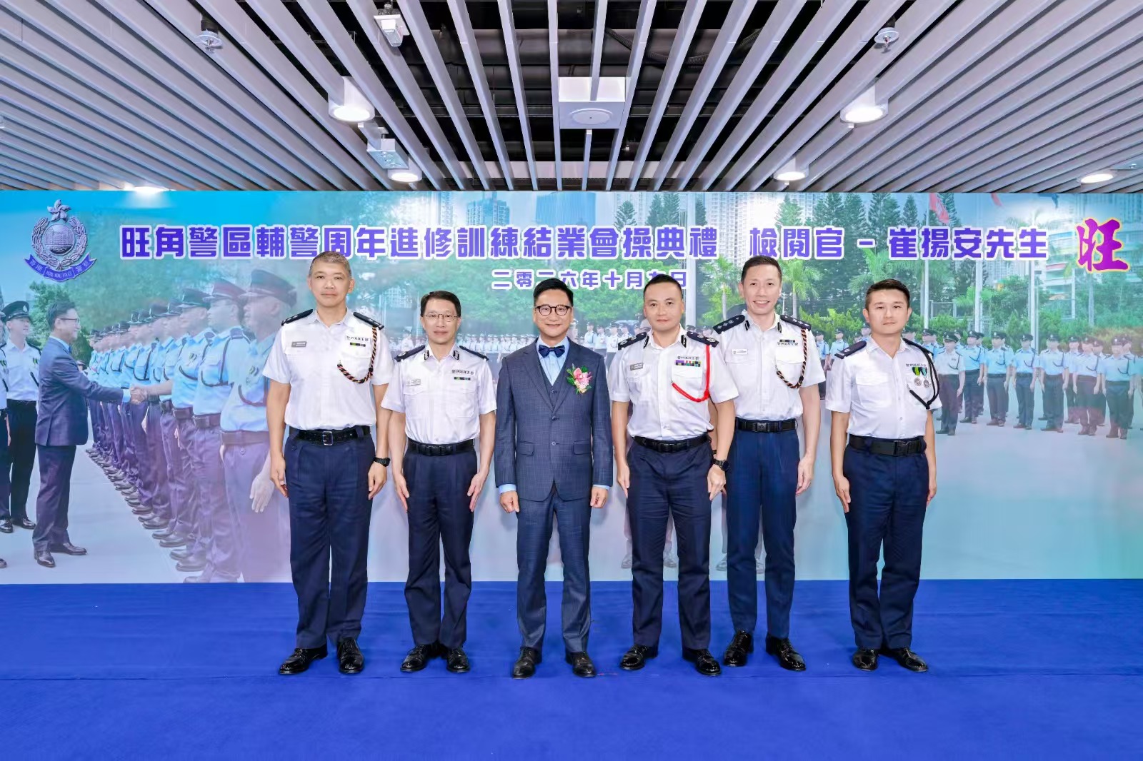 微信图片_20261011203147_4611_1.jpg