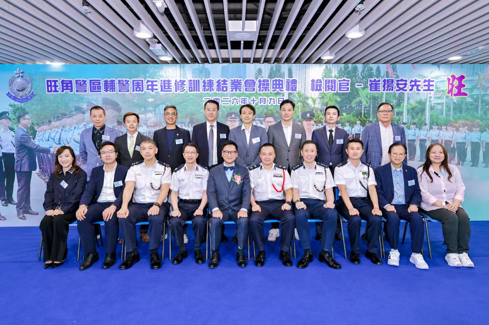 微信图片_20261011203148_4612_1.jpg