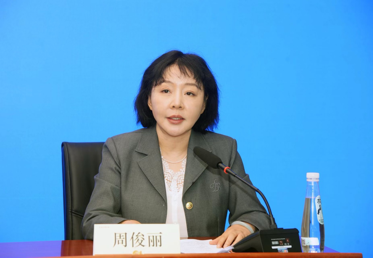星河中科（北京）科技有限公司 董事長 周俊麗.jpg