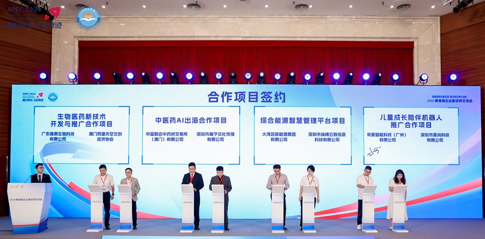 圖片3.jpg