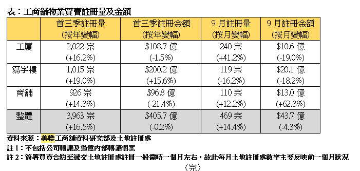WeChat 圖片_20261013165806.png