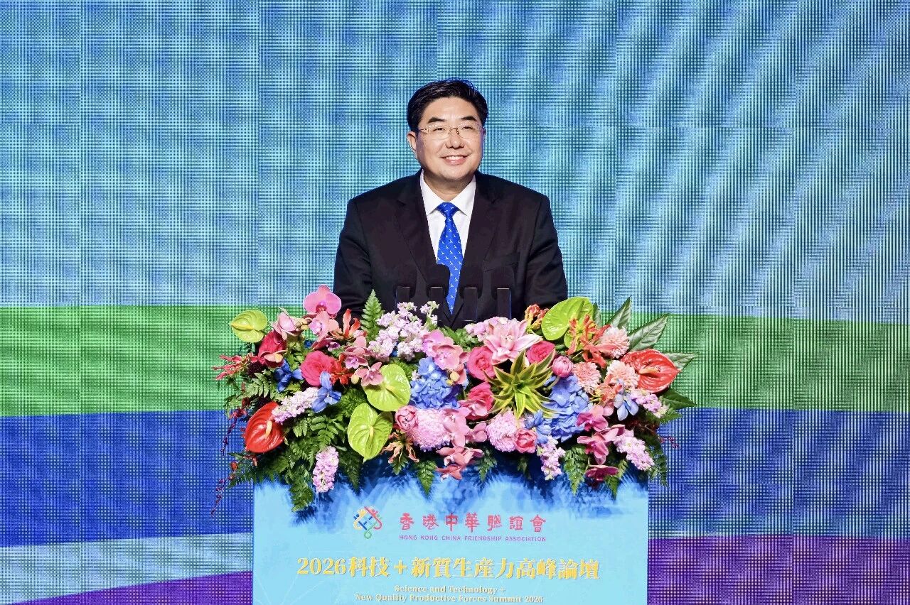 微信圖片_2026-10-13_205426_817.jpg
