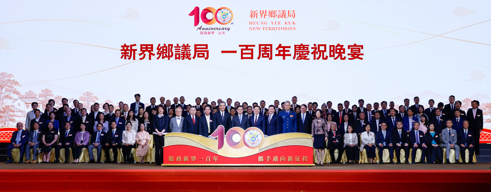 微信图片_20261023213755_2993_4.jpg